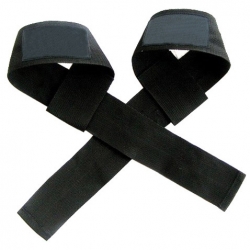 Weight Lifting Straps